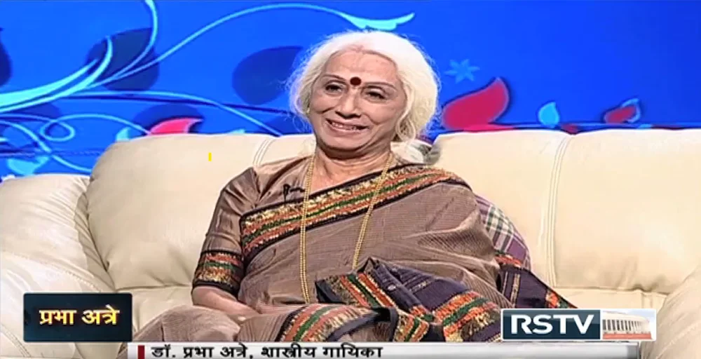 Prabha Atre